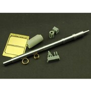 M256 120mmL44 M1A2 エイブラムス 金属砲身セット （モンモデル TS-026用） [1/35 金属砲身シリーズ No.161]