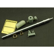 M256 120mmL44 M1A2 エイブラムス 金属砲身セット （ライフィールド RM-5004用） [1/35 金属砲身シリーズ No.162]