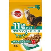 ペディグリー ドライ チキン＆緑黄色野菜入り [犬用 ドッグフード 2kg  11歳～]