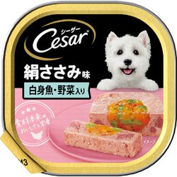 ヨドバシ Com マースジャパン シーザー 犬用 シーザー ふわふわローフタイプ 絹ささみ 白身魚 野菜入り 100g 成犬用 通販 全品無料配達