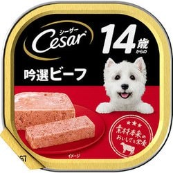 犬用 シーザー ふわふわローフタイプ 14歳からの吟選ビーフ [犬用 ウェット 100g 総合栄養食]