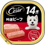 犬用 シーザー ふわふわローフタイプ 14歳からの吟選ビーフ [犬用 ウェット 100g 総合栄養食]