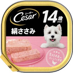 ヨドバシ Com マースジャパン シーザー 犬用 シーザー ふわふわローフタイプ 14歳からの絹ささみ 100g 14歳 通販 全品無料配達