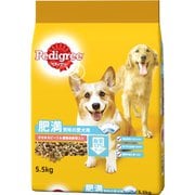 ペディグリー ドライ 肥満気味の愛犬用 ささみ＆ビーフ＆緑黄色野菜 [犬用 ドライフード 5.5kg  総合栄養食]