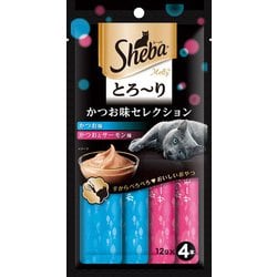 猫用 シーバとろ～りメルティ かつお味セレクション [12g×4本]
