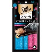 猫用 シーバとろ～りメルティ かつお味セレクション [12g×4本]