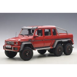 ヨドバシ.com - オートアート AUTOart 76304 [1/18 メルセデス ベンツ G63 AMG 6×6 レッド] 通販【全品無料配達】