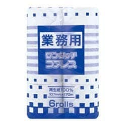業務用ワンタッチコアレス 170m 6R シングル