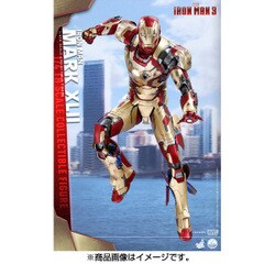 ホットトイズ アイアンマン マーク42 クォーター 1/4 デラックスver Amazon.co.jp: クオーター・スケール アイアンマン3 アイアン