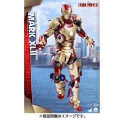ホットトイズ アイアンマン マーク42 クォーター 1/4 デラックスver クオーター・スケール】『アイアンマン3』1／4スケール