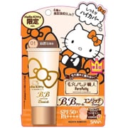 毛穴パテ職人 BBクリーム エンリッチ ハローキティ限定デザイン [01 自然な肌色]