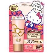 毛穴パテ職人 BBクリーム L ハローキティ限定デザイン [明るい肌色]
