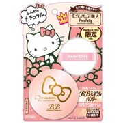 毛穴パテ職人 BBミネラルパウダー ハローキティ限定デザイン [自然な肌色]
