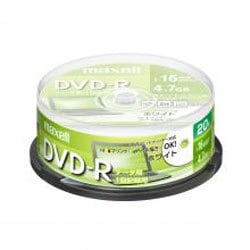 激レア新品セル版DVD【本当にデカップ永久保存版】全巻セット マクセル maxell データ用 DVD-R 1-16倍速対応 インクジェット
