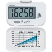 ウォーキングパートナー ホワイト H-233 WT
