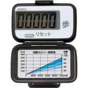 ウォーキングパートナー ブラック H-233 BK