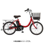PAS SION-U 20型 内装3段変速 アビスレッド PA20BG6J