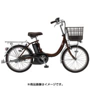 PAS SION-U 20型 内装3段変速 カカオ PA20BG6J