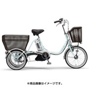 PAS ワゴン 16型 内装3段変速 パールブルー PT16LG5J