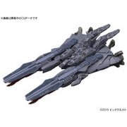 マクロス△（デルタ） メカコレクション マクロスシリーズ SDF/C-108 マクロスエリシオン要塞型 [プラモデル 2019年7月再生産]