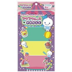 ふわふわムースのかみねんど カラー PT990