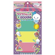 ふわふわムースのかみねんど カラー PT990