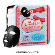 花印 フェイシャルマスクM 32枚入り