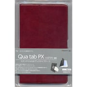 Qua tab PX (LGT31) 手帳ケース RD 2465LGT31