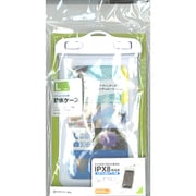 RBOT205 [防水ケース Lサイズ ホワイト]