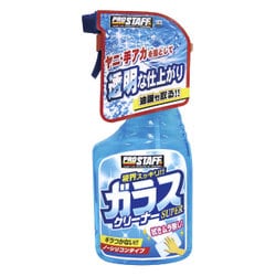 ガラスクリーナー ガラス洗浄クリーナースーパー 400ml ノンシリコンタイプ A-44