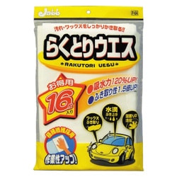 洗車用クロス 拭き取りクロス らくとりウエス 16枚入 P-64