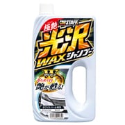 カーシャンプー 光沢ワックスシャンプー ホワイトパール 800ml S-39