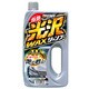 カーシャンプー 光沢ワックスシャンプー ライトメタリック 800ml S-40