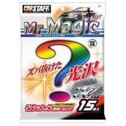 コーティング剤 ボディー艶出し剤 ミスターマジックウエットクロス 15枚入 S-54