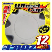 ホイールキャップ 80382 S2 12インチ用 4本セット WH64