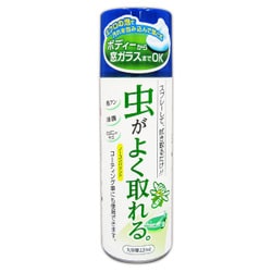 洗車用品 虫&鳥フン汚れクリーナー 64バスター（ムシバスター） 内容量：220ml A-03