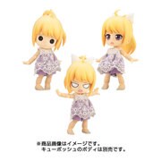 キューポッシュえくすとら シェリーのきまぐれポニテせっと [フィギュア用パーツ]