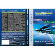 HCE-V606A [X088/X08シリーズ向け2016年度地図ディスク 差分マップ全国詳細版]