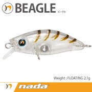 nada. BEAGLE (F) クリアエビ [ミノー]