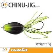 nada. CHINU JIG 6g シグナルチャート [ラバージグ]