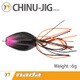 nada. CHINU JIG 6g シグナルピンク [ラバージグ]