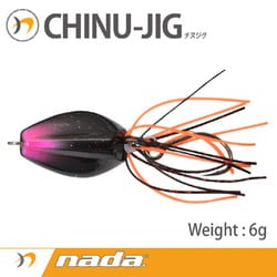 nada. CHINU JIG 6g シグナルピンク [ラバージグ]