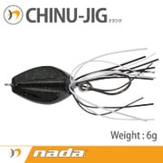 nada. CHINU JIG 6g ブラックエメラルド [ラバージグ]