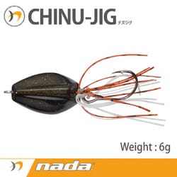 nada. CHINU JIG 6g ブラウンエメラルド [ラバージグ]