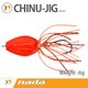 nada. CHINU JIG 6g レッドゴールド [ラバージグ]