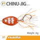 nada. CHINU JIG 6g クリアオレンジグロー [ラバージグ]
