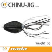 nada. CHINU JIG 8g ブラックエメラルド [ラバージグ]