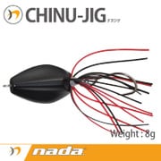 nada. CHINU JIG 8g マットブラック [ラバージグ]