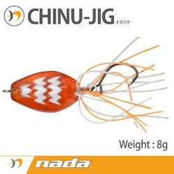 nada. CHINU JIG 8g クリアオレンジグロー [ラバージグ]