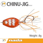 nada. CHINU JIG 8g クリアオレンジグロー [ラバージグ]